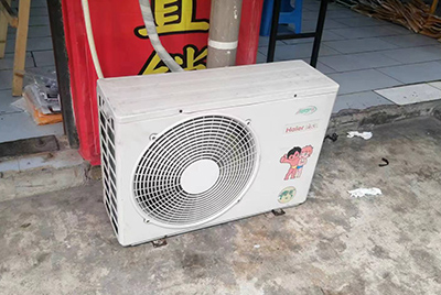 清河空调突然不制冷只吹自然风怎么办？